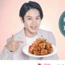페리카나 - 원주시 건강로 17-3 | 페리카나