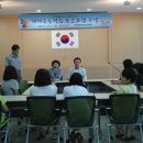 온양4동주민센터 이미지