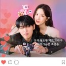 &lt;그놈은 흑염룡&gt; tvN 로코 드라마 추천, 웹툰 원작, 출연진, 등장인뭍, 1~2화 줄거리 및 리뷰