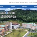 월광기독학교 이미지