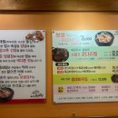 맛있는동태탕·찜 이미지