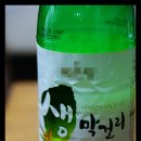 돼지당구장 이미지