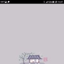 사비한옥 이미지