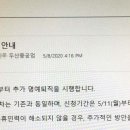 두산모트롤 노동조합 이미지