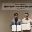 신원기업㈜ 이미지