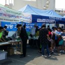 파리바게뜨 옥포 대우점 이미지