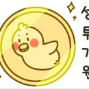 일신인터내셔날 이미지