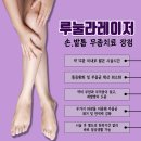 동두천-035 이미지