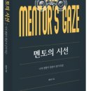 좋은길출판 이미지