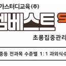 양지-2781 이미지