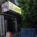 큐노래연습장 이미지