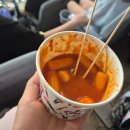 롯데마트 구로점 앞 | [고척돔 맛집] 야구장에서 즐기는 짜릿한 승리의 맛! 고척스카이돔 맛집 정보