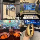 망고PC | [양주 옥정] 겜순이 단골 피시방 : 유어크루 앤 잇츠PC 옥정피시방 옥정pc방 팀룸 옥정놀거리