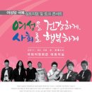 이화여성의원 매일경제