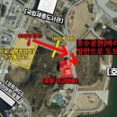 라고바움 호텔 이미지