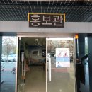 세븐일레븐 안산온누리점 | [교통] 누비자;창원의 공공자전거 생생 체험 후기!