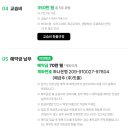 여주-0041 네이버블로그