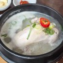 고산1동행정복지센터 이미지