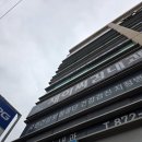 명내과 | 피로회복 수액 주안 신기시장 앞 내과 오랜만에 후기