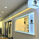 봉담메디컬약국 이미지