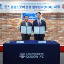 위즈캐슬 이미지