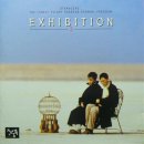 마중 가던 길 이미지