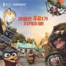 고릴라미디어 이미지