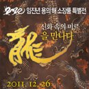 영화마을묵동점 | [주말비행] 생각비행이 전하는 문화가 소식 (2월 4주차)