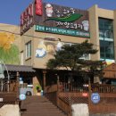 홍천축산업협동조합 육가공공장 이미지