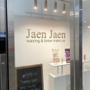 세븐일레븐 인천구월스마일점 | 인천시청속눈썹펌 구월동 속눈썹펌 잘하는 곳, 잰잰