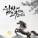 라이프인 인사 네이버블로그