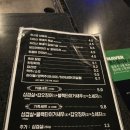 팔공노을 | [대구 팔공산]📍팔공노을 방문 후기