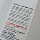 시크릿헤어샵 이미지