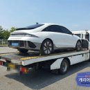 봉계카서비스 네이버블로그