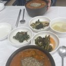 민경인삼