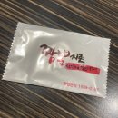 [대전] 복합터미널 맛집 &#39;짬뽕지존&#39; 중식당 추천
