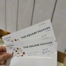 노보텔 앰배서더 수원 | 노보텔 앰배서더 수원 디너 뷔페 후기