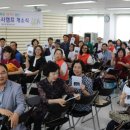 월곡2동 행정복지센터 이미지