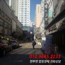 소사로247번길 이미지