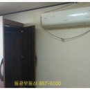 신천초교(후문) 이미지