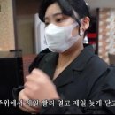 소망미용실 이미지