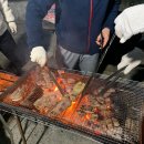 호암 태권도장 이미지