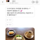 라이팅앤빈티지