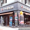 황소숯불갈비 이미지