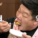 차대감돼지국밥