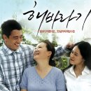 (주)바라 이미지