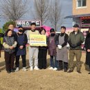 충주 숭덕재활원 충북일보