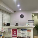 메디홈즈의원