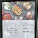 교동면옥천안 이미지