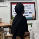 하이트진로 전주공장 | 전주ㅣ연탄불 황태의 신세계, 맥주'만' 판매하는 전주...가맥집 '전일수퍼(전일갑오)' 내돈내산 솔직후기